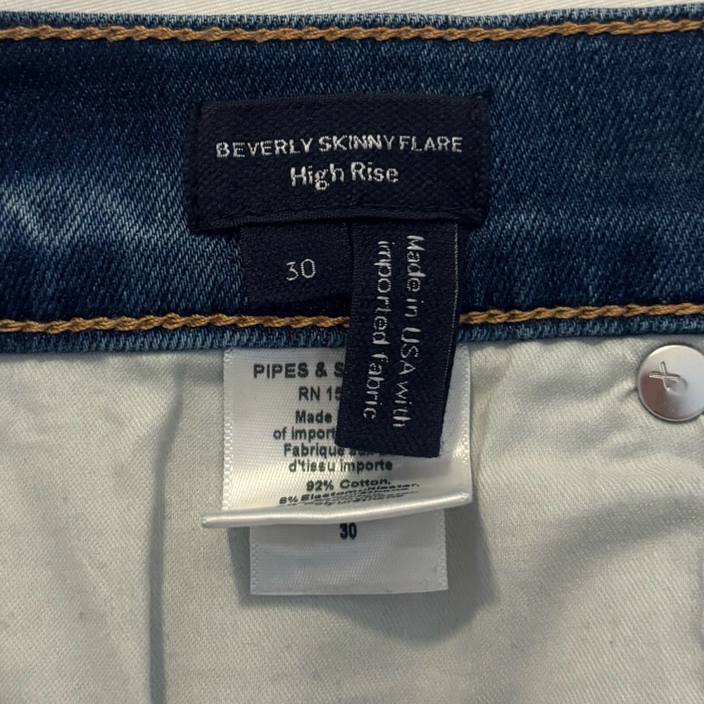 NWOT Veronica Beard Beverly High-Rise Skinny Flare Jeans SZ 30 - Picture 7 of 8